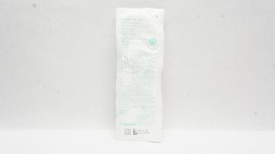 Braun V1921 Secondary IV Set 40inch x 8.8mL 15Drops/ml (x)